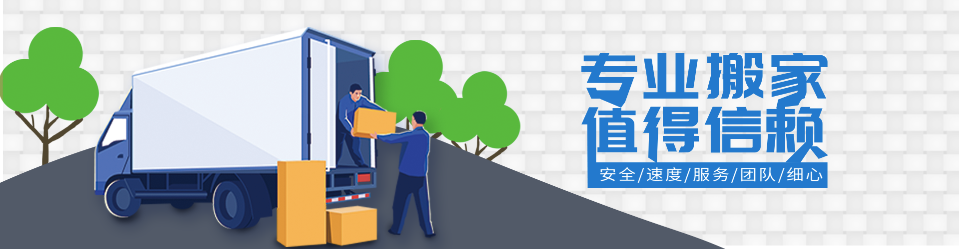飞驰娱乐(China)官网
